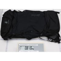 Vorschau: deuter Speed Lite Pro 30 - Wanderrucksack - Bild 19