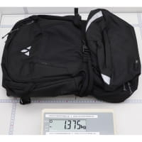 Vorschau: VAUDE Bike Alpin 28+5 - MTB-Radrucksack - Bild 41