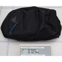 Vorschau: Gregory Kiro 20 RC - Wanderrucksack - Bild 7