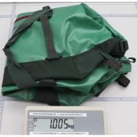 Vorschau: Eagle Creek Migrate Duffel 60L - Reisetasche willow green - Bild 5 Vorschau: Eagle Creek Migrate Duffel 60L - Reisetasche willow green - Bild 5