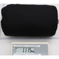 Vorschau: deuter Orbit +5C/41F - Sommerschlafsack ivy-ink - Bild 6