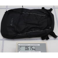 Vorschau: VAUDE Agile 14 - Multisport-Rucksack - Bild 17