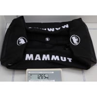 Vorschau: Mammut Cargon 110L - Expeditionstasche black - Bild 6