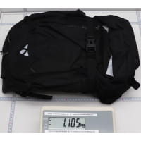 Vorschau: VAUDE Trailvent 20 - Mountainbike-Rucksack - Bild 45