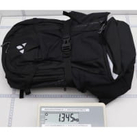 Vorschau: VAUDE Bike Alpin 23+5 - MTB-Radrucksack - Bild 45 Vorschau: VAUDE Bike Alpin 23+5 - MTB-Radrucksack - Bild 45