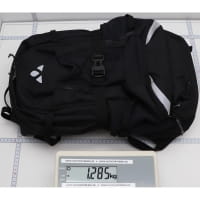 Vorschau: VAUDE Women's Bike Alpin 23+5 - MTB-Radrucksack - Bild 21 Vorschau: VAUDE Women's Bike Alpin 23+5 - MTB-Radrucksack - Bild 21