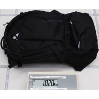 Vorschau: VAUDE Women's Trailvent 15 - Mountainbike-Rucksack - Bild 31