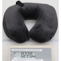Vorschau: Eagle Creek 2-In-1 Travel Pillow - Reise-Kissen black - Bild 4 Vorschau: Eagle Creek 2-In-1 Travel Pillow - Reise-Kissen black - Bild 4