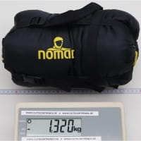Vorschau: NOMAD Aztec Comfort - Decken-Schlafsack dark navy - Bild 7