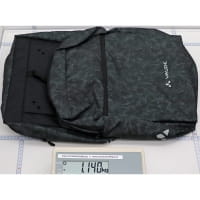 Vorschau: VAUDE TwinZipper - Fahrradtaschen khaki - Bild 22 Vorschau: VAUDE TwinZipper - Fahrradtaschen khaki - Bild 22