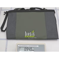 Vorschau: Basic Nature Seesack - Packsack mit Rucksackträgern grey-green - Bild 3