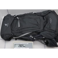 Vorschau: deuter Aircontact Pro 75+10 SL - Trekkingrucksack graphite - Bild 13 Vorschau: deuter Aircontact Pro 75+10 SL - Trekkingrucksack graphite - Bild 13