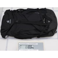 Vorschau: deuter Trail 28 SL - Wanderrucksack - Bild 31 Vorschau: deuter Trail 28 SL - Wanderrucksack - Bild 31