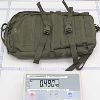 Vorschau: Tasmanian Tiger Essential Pack MKII - Bild 7 Vorschau: Tasmanian Tiger Essential Pack MKII - Bild 7