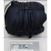 Vorschau: NOMAD Inca Premium 1300 - Kunstfaserschlafsack trekking - Bild 9 Vorschau: NOMAD Inca Premium 1300 - Kunstfaserschlafsack trekking - Bild 9