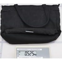 Vorschau: Eagle Creek Explore Tote - Umhängetasche - Bild 19