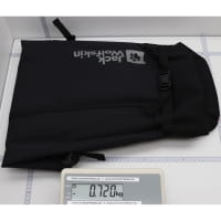 Vorschau: Jack Wolfskin All-In Pack 30 - Daypack - Bild 11 Vorschau: Jack Wolfskin All-In Pack 30 - Daypack - Bild 11