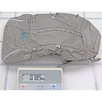 Vorschau: Tatonka Skill 30 RECCO - Wanderrucksack - Bild 9 Vorschau: Tatonka Skill 30 RECCO - Wanderrucksack - Bild 9