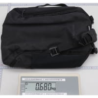 Vorschau: Eagle Creek Explore Sling Pack - Umhängetasche - Bild 14