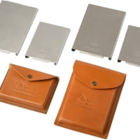 Vorschau: bushcraft essentials Einschub Bushbox XL Titanium - Bild 10 Vorschau: bushcraft essentials Einschub Bushbox XL Titanium - Bild 10