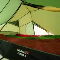 Vorschau: Wechsel Exogen 3 Zero-G - 3-Personen-Zelt green - Bild 7 Vorschau: Wechsel Exogen 3 Zero-G - 3-Personen-Zelt green - Bild 7